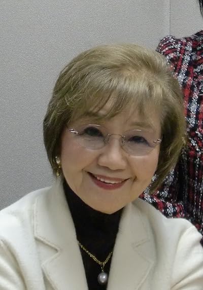 Eiko Masuyama